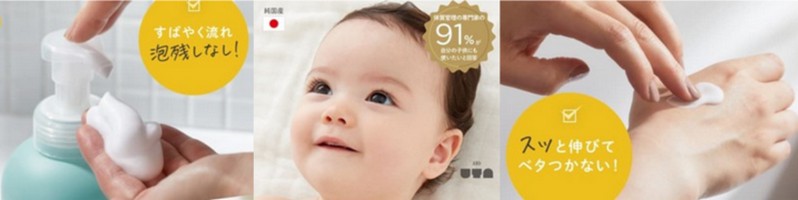 �畆�E�H���A�����M�[,���g���u���w�{�f�B�\�[�v���~���N���[�V�����x���T�C�g